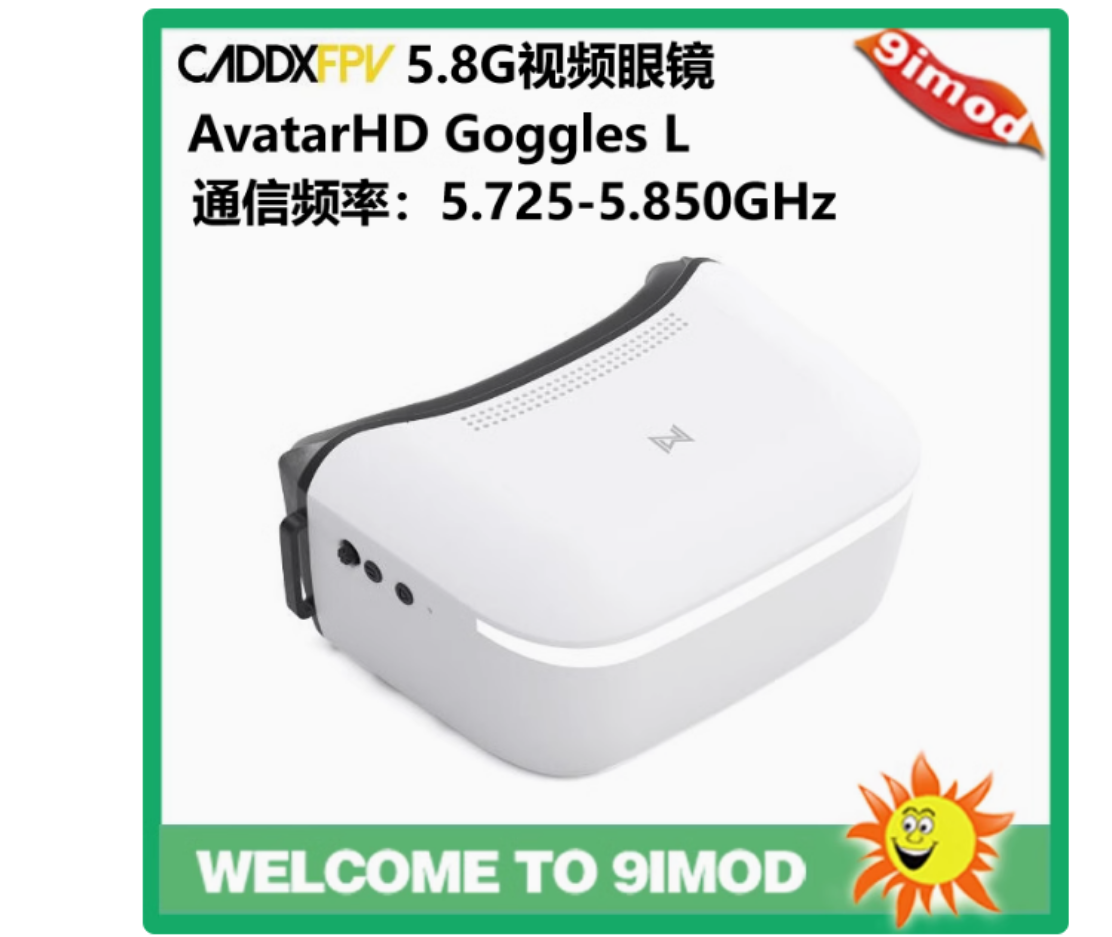 Fpv Goggles Avatar Hd Receiver - Walksnail Avatar HD очки L 4,5-дюймовый