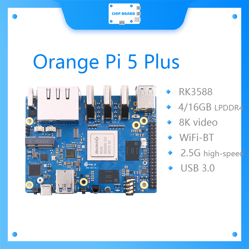 Orange Pi 5 Plus 16Gb - Одноплатный компьютер Orange Pi 5 Plus