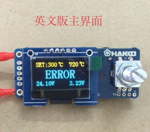 Soldering Station T12 Oled - Паяльная станция T12 с цифровым дисплеем,
