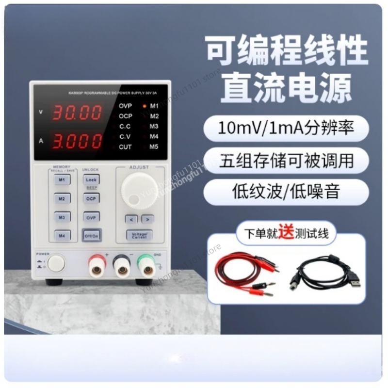 Programmable Dc Power Supply 60V 5A - KORAD KA6005P 60В 5А Программируемый источник