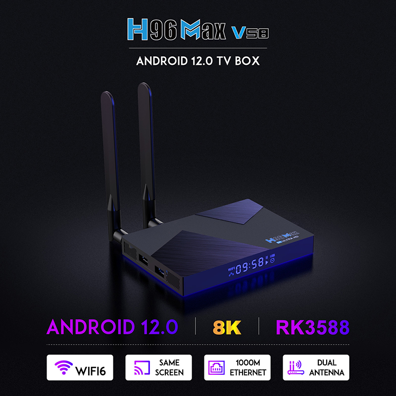 Khadas Vim4 8Gb - ТВ-приставка H96 MAX V58 на базе