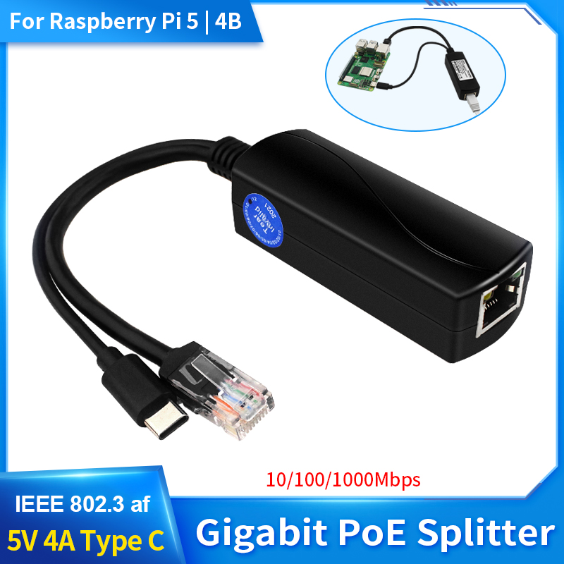 Banana Pi Bpi-M5 - Raspberry Pi 5-гигабитный разветвитель PoE 5
