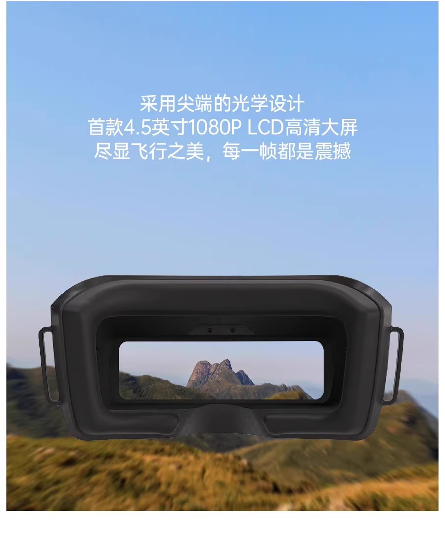 Walksnail Avatar HD очки L 4,5 – обзор и цена Fpv Goggles Avatar Hd Receiver