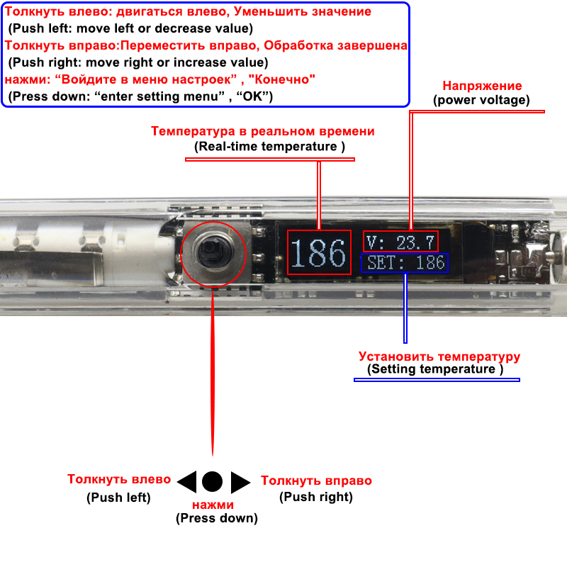 T12 комплект электрического па – обзор и цена Soldering Station T12 Oled