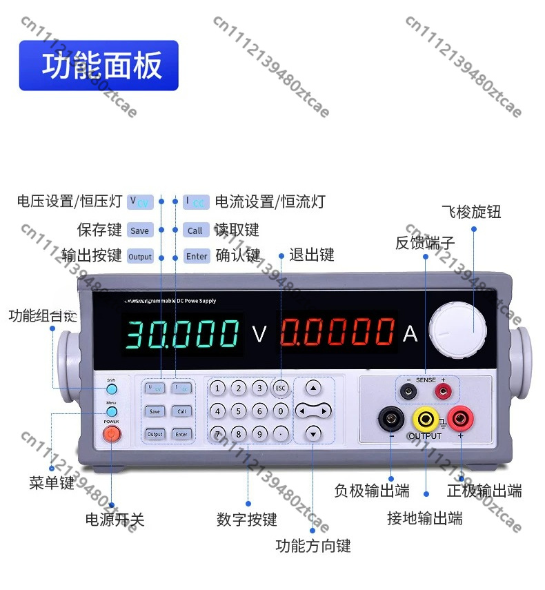 Программируемый линейный источ – обзор и цена Programmable Dc Power Supply 60V 5A
