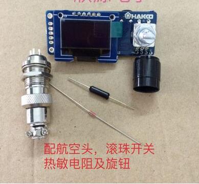 Паяльная станция T12 с цифровы – обзор и цена Soldering Station T12 Oled