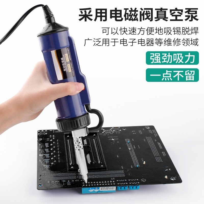 Электрический оловоотсос, авто – обзор и цена Desoldering Gun Vacuum Electric