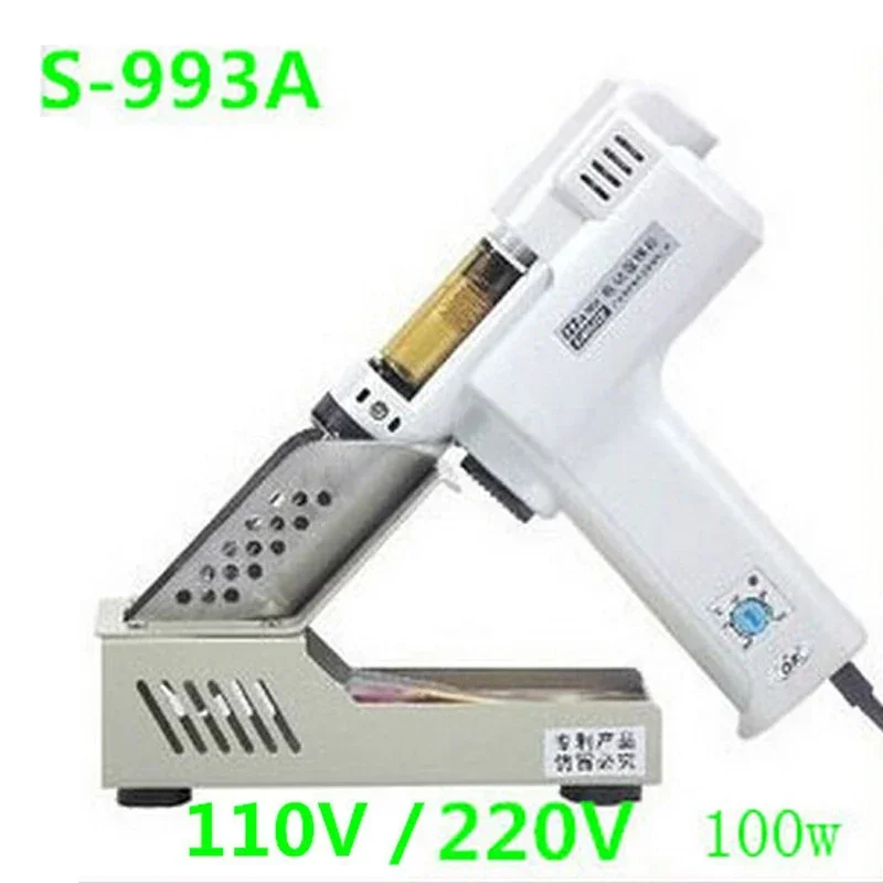 Электрический вакуумный отпаял – обзор и цена Desoldering Gun Vacuum Electric